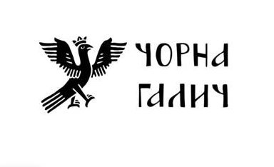 Logo Chorna Halych