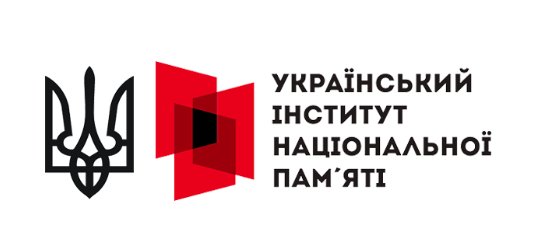 Logo UINM